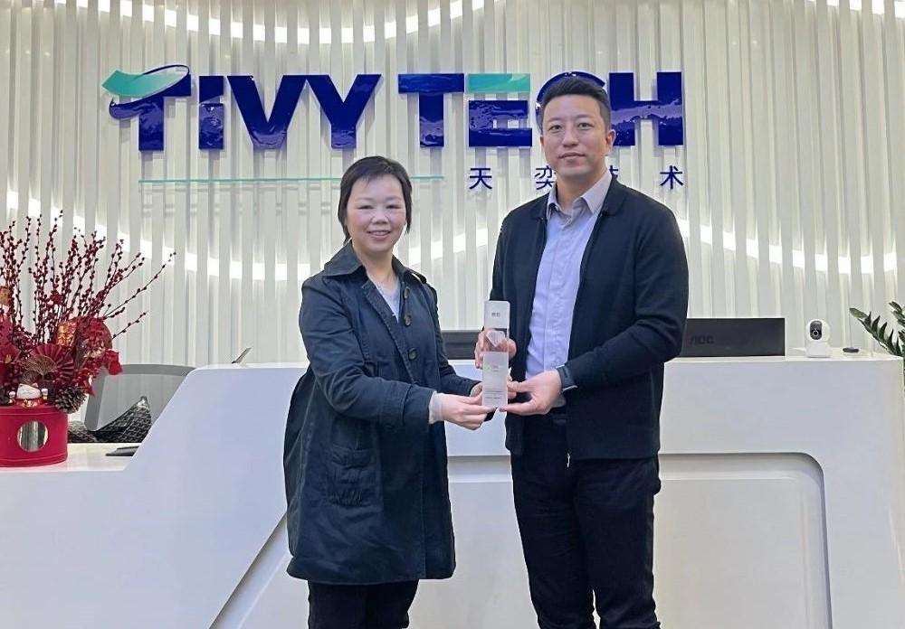 重磅！天奕技術(shù)榮登“德勤中國(guó)高科技高成長(zhǎng)50強(qiáng)”